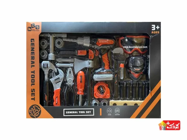 ست ابزار اسباب بازی GENERAL TOOL با دریل، عینک و ماسک مدل 31-778